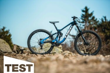 Neues Trek Session 2022 im ersten Test: High-Trek