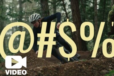 XC Sucks: Mit Style gegen Internet-Kommentare